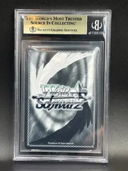 BGS 10 Weiss Schwarz SP Signed FOIL Oshi no Ko Aqua Hoshino OSK/S107-035SP - Image 2