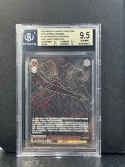 BGA 9.5 Signed Weiss Schwarz Overlord The Holy Kingdom OVL/SE51-48EX SEC Ainz - Image 1