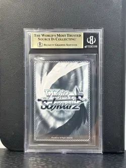 BGA 9.5 Signed Weiss Schwarz Overlord The Holy Kingdom OVL/SE51-48EX SEC Ainz - Image 2
