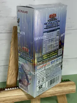 Yu-Gi-Oh! OCG Duel Monsters REVOLUTION BOOSTER Box 15 Packs Konami 2026 New - Image 3
