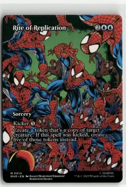 Rite of Replication Borderless - Marvel Eternal-Legal MTG NM - Image 1