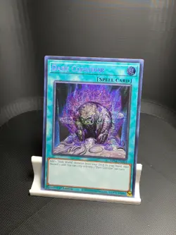 Yugioh MP24-EN103 - Dark Corridor - Secret Rare - Image 1