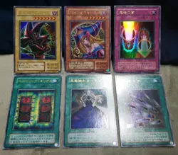 Yugioh Card Complete Premium Pack 4 Series 2 P4 Dark Magician Girl Ultra Rare - Image 1
