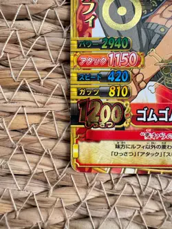 One Piece Bandai Berry Match Monkey D. Luffy ICY Gold Holo Foil Vintage Card - Image 4