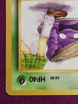 Pokemon Grimer No.88 Card Banned Japanese, Near Mint Plus (NM+) Condition - Image 4