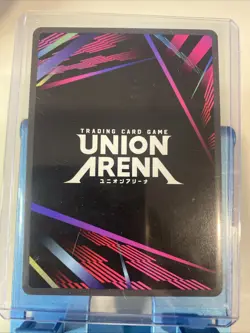 Feitan UE02BT/HTR-1-045 R Hunter x Hunter Union Arena Card - Image 2