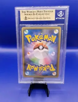 Xerneas Ex 023/025 Promo 25th Anniversary Japanese Pokemon Card TCG 2021 BGS 10 - Image 4