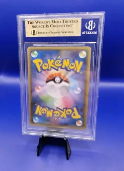 Xerneas Ex 023/025 Promo 25th Anniversary Japanese Pokemon Card TCG 2021 BGS 10 - Image 5