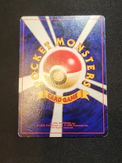Pokemon Card Birthday Pikachu Natta Wake Vol. 6 Promo No.25 Vintage Japanese - Image 4