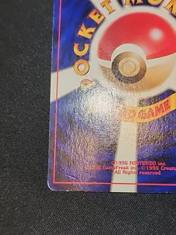 Pokemon Card Birthday Pikachu Natta Wake Vol. 6 Promo No.25 Vintage Japanese - Image 5