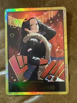 DON!! Card (Boa Hancock) (Gold) Extra Booster: One Piece Heroines Edition NM - Image 2