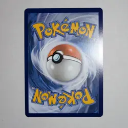Meowth ex 121/088 SIR Perfect Order Special Illustration Rare Pokemon Card NM - Image 2