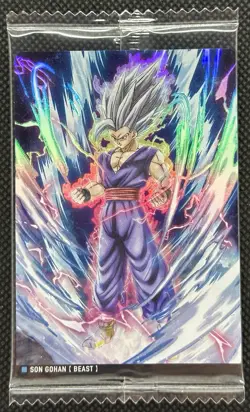 SON GOHAN 4-13 R Dragon Ball BANDAI Itajaga Unopened card Sealed F/S - Image 1