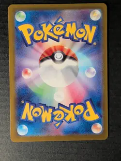 Charizard ex 115/190 RR Japanese Pokemon Card Shiny Treasure SV4a - Image 2