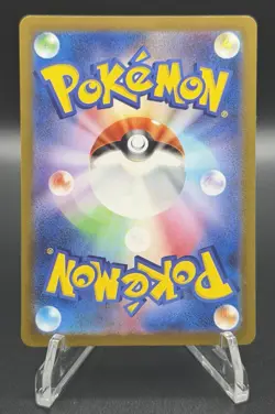 Keldeo AR 179/172 VSTAR Universe S12a Pokemon Card Japanese [Near Mint] - Image 4