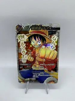 Bandai Miracle Battle Carddass Monkey D. Luffy P-08 6000/6 Japanese Card - Image 1