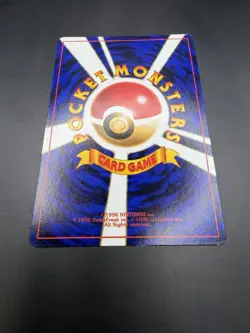 Igglybuff (Japanese) No. 174 - Glossy Movie Promo Pokemon Card LIGHT PLAY - Image 3