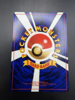 Igglybuff (Japanese) No. 174 - Glossy Movie Promo Pokemon Card LIGHT PLAY - Image 5