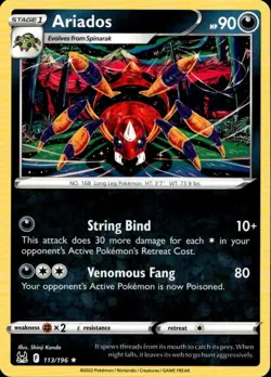ARIADOS 113/196 Pokemon Card Lost Origin Near Mint - Image 1