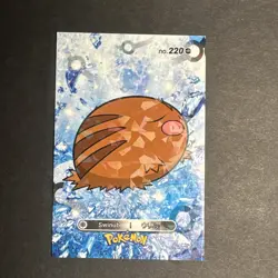 2024 Pokemon Card Database 2: Swinub #220 (Cracked Ice Holo) (NM) - Image 1