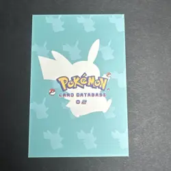 2024 Pokemon Card Database 2: Swinub #220 (Cracked Ice Holo) (NM) - Image 3