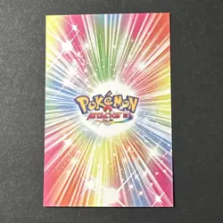 Pokemon 2024 Card Database Attacks 2 Flaaffy #180 Cracked Ice Holo Peru - Image 3