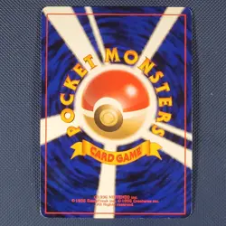 Ledyba - Neo Genesis - Common Pokemon Card - Japanese - LP+ - Image 2