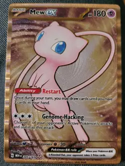 Pokemon Mew ex 205/165 Official Gold Metal Card 151 Ultra Premium Promo NM - Image 1