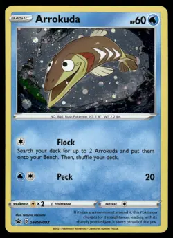 Pokemon Cards Arrokuda SWSH093 SWSH Black Star Promo LP *1 - Image 1