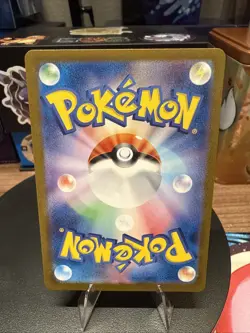 Pokemon Card 151 Leftovers 160/165 Master Ball Reverse Holo Japanese SV2a - Image 2