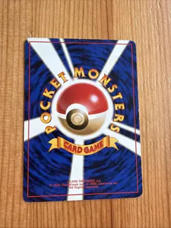 Japanese - No Rarity - Blaine's Ponyta - No.077 - Pokemon Card - Gym Set - Image 2
