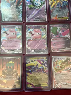 Lot Of 25 Pokemon Cards - Image 2