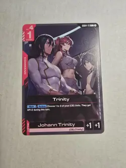 Trinity Common Phantom Aria GD04-111 Gundam Card Game NM - Image 1