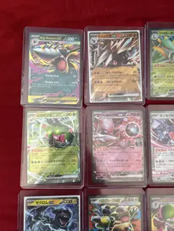 Pokemon TCG Cards Lot Of 20 - Image 2