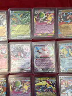 Pokemon TCG Cards Lot Of 20 - Image 3