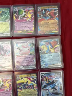 Pokemon TCG Cards Lot Of 20 - Image 4