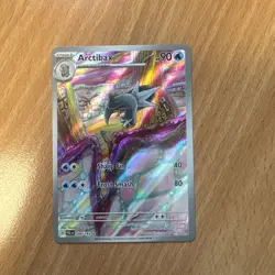 Pokemon TCG SV 02 Paldea Evolved Arctibax 209/193 Illustration Rare Card - Image 1