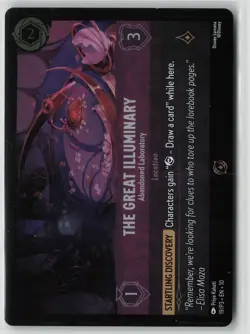 The Great Illuminary - Abandoned Laboratory 19 Disney Lorcana Promo NM Cold Foil - Image 1