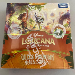 Disney Lorcana TCG Japanese Booster Pack WILDS UNKNOWN Beyond the Horizon 1 Box - Image 1