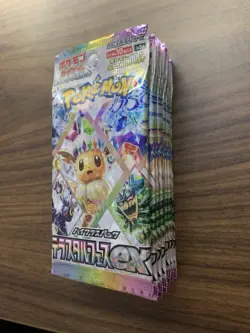 Pokemon Terastal Festival EX - Japanese Version - Image 1