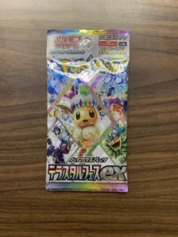 Pokemon Terastal Festival EX - Japanese Version - Image 3