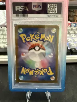 2026 POKEMON JAPANESE M3-NULLIFYING ZERO #115 ROSA'S ENCOURAGEMENT PSA 10 - Image 2