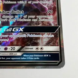 2017 Umbreon GX Pokemon TCG 80/149 Trading Card Full Art Nintendo Sun Moon Base - Image 2