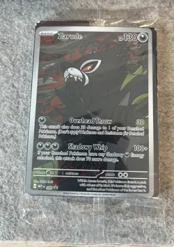 Pokemon TCG: Zarude 088 Pitch Black Promo NM - Image 1