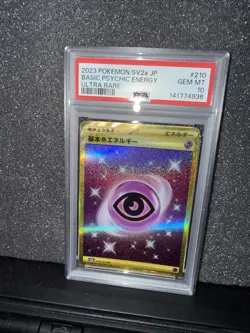 Basic Psychic Energy 210/165 Sv2a: Pokemon Card 151 Holo (Japanese) - Image 1