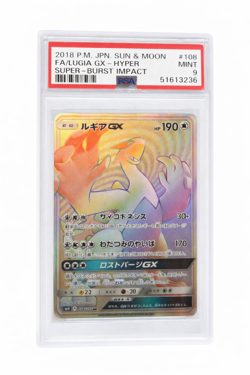 2018 Pokemon Japanese SM8 Super-Burst Impact Lugia GX #108 PSA 9 – Hyper Rare - Image 1