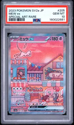2023 POKEMON JAPANESE SV2A-POKEMON 151 SPECIAL ART RARE #205 MEW EX PSA 10 - Image 1