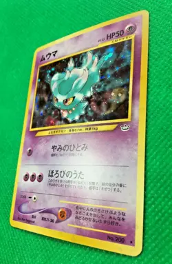 Misdreavus Pokemon Card Japanese Holo No. 200 Neo Revelation Nintendo From Japan - Image 5