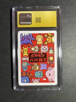 Pokemon TCG Raichu Pokemon Playing Cards Old Maid Regular JP 2019 CGC 10 - Image 2