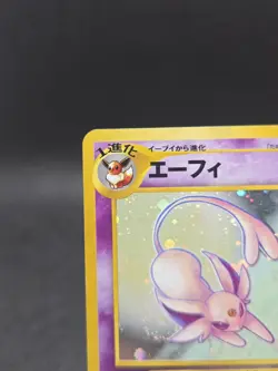 Espeon (Holo) #196 Pokemon Crossing The Ruins... (JP) - MP - Image 3